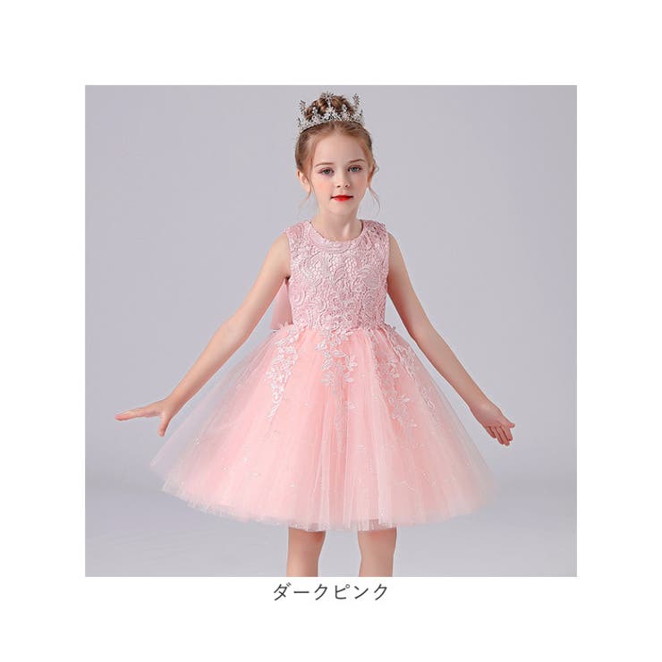 キッズフォーマルドレスショートxjformaldress02 | BACKYARD FAMILY | 詳細画像16 
