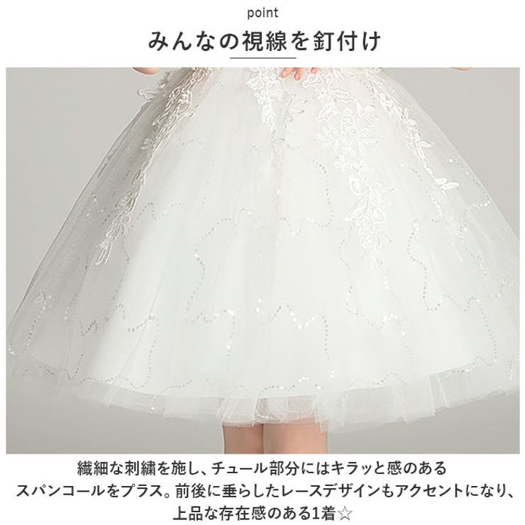 キッズフォーマルドレスショートxjformaldress02 | BACKYARD FAMILY | 詳細画像3 