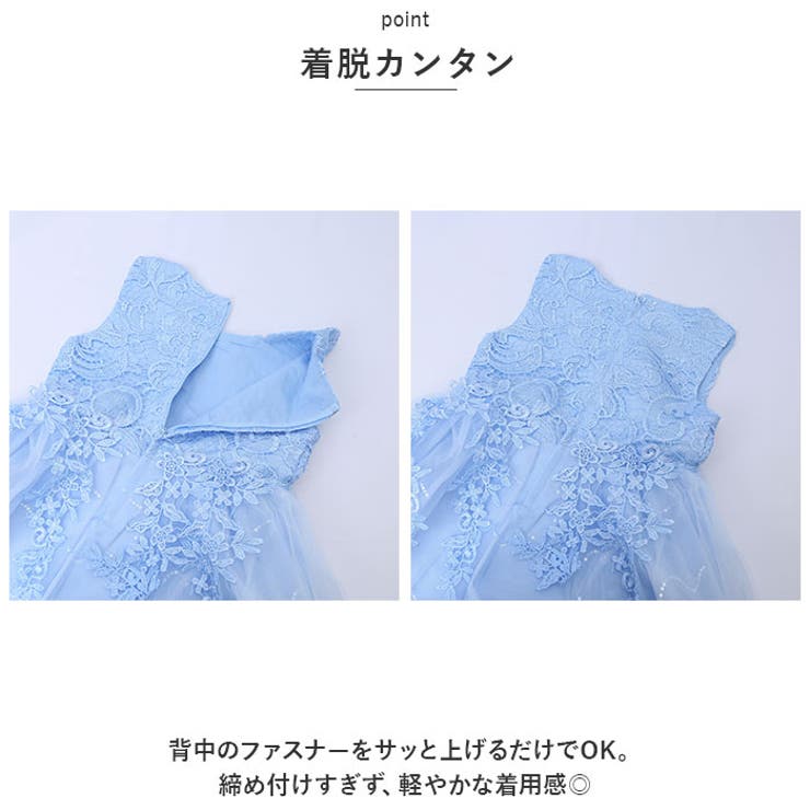 キッズフォーマルドレスショートxjformaldress02 | BACKYARD FAMILY | 詳細画像5 