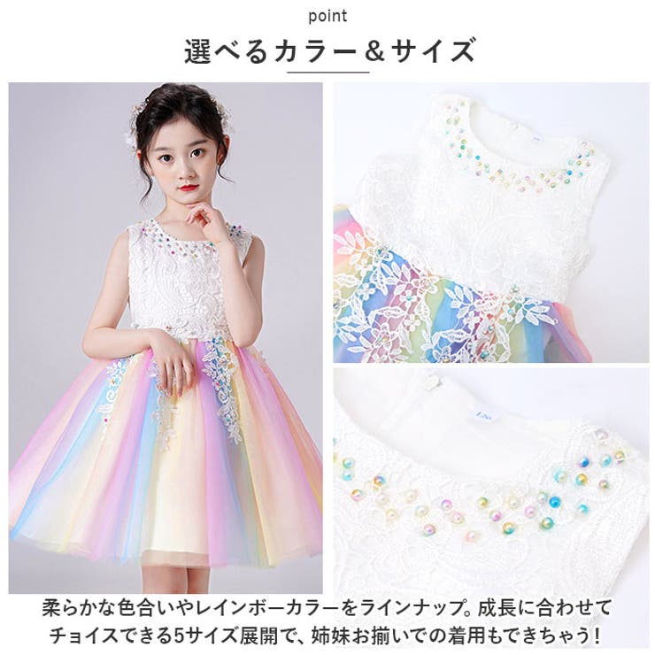 キッズフォーマルドレスショートxjformaldress02 | BACKYARD FAMILY | 詳細画像7 