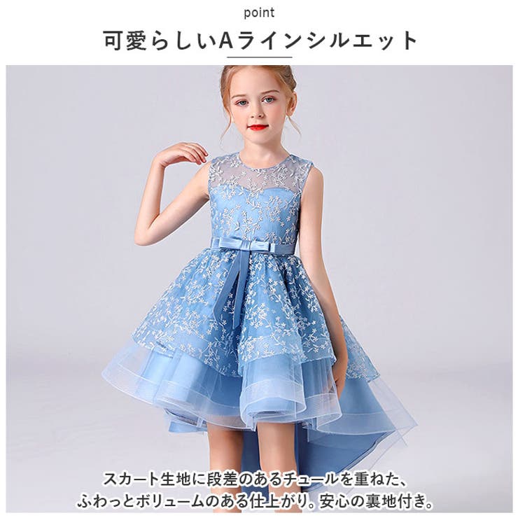 キッズフォーマルドレスショートxjformaldress03[品番 キッズフォーマルドレスショートxjformaldress03[品番