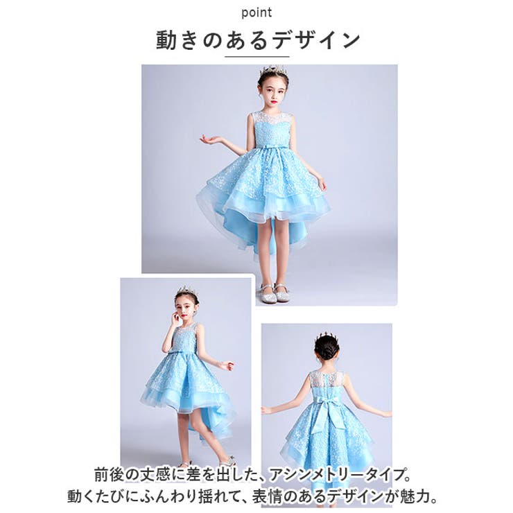 キッズフォーマルドレスショートxjformaldress03[品番