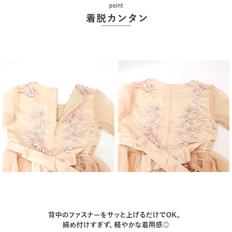 キッズフォーマルドレスショートxjformaldress06 | BACKYARD FAMILY | 詳細画像6 
