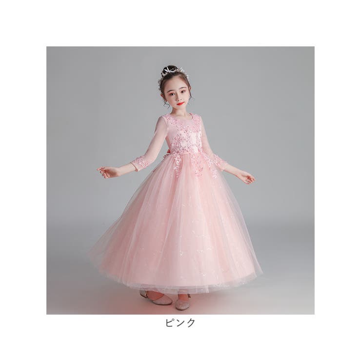 キッズ フォーマル ドレス ロングxjformaldress07 | BACKYARD FAMILY | 詳細画像13 