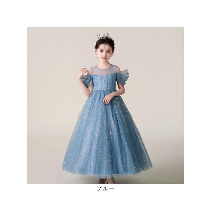 キッズ フォーマル ドレス ロングxjformaldress09 | BACKYARD FAMILY | 詳細画像14 