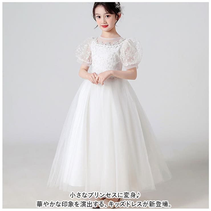 【TADASHI SHOJI】ソフィーパフスリーブミニドレス パフスリーブワッフルタイトミニドレス/キャバドレス【XS-L