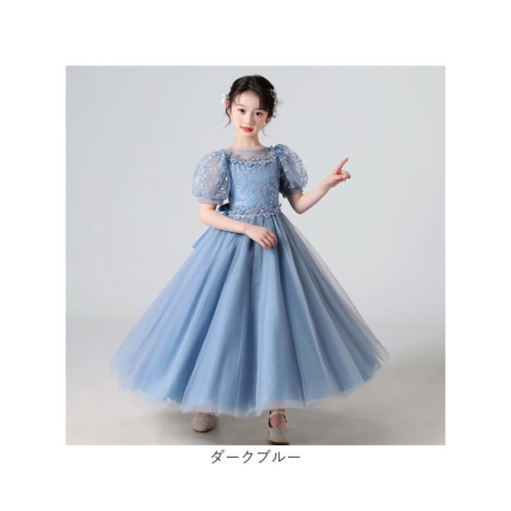 キッズ フォーマル ドレス パフスリーブ ロングxjformaldress10