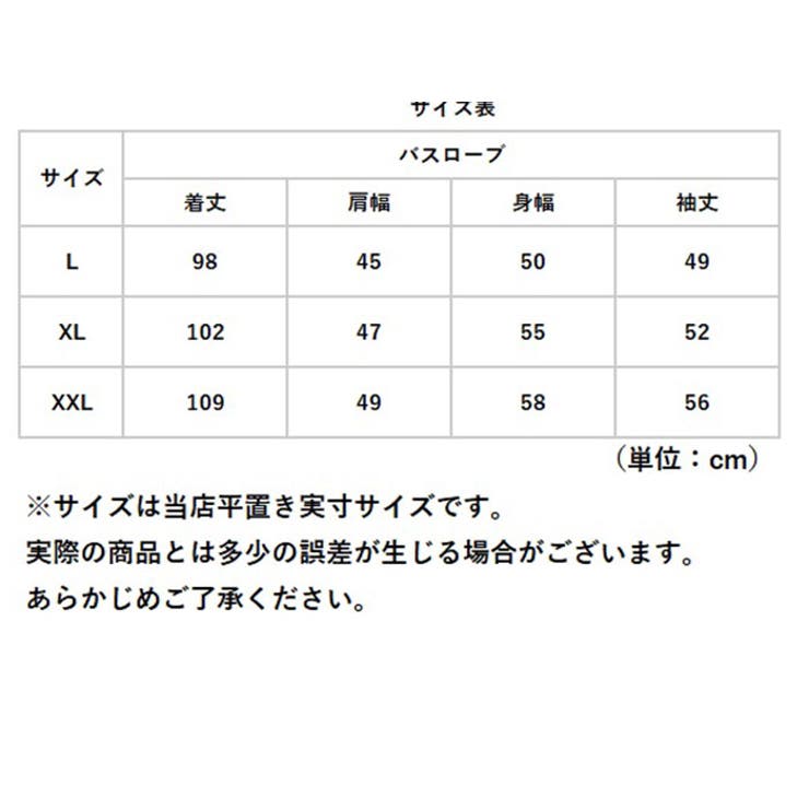 バスローブ ルームウェア 長袖 ysrw5370 | BACKYARD FAMILY | 詳細画像10 