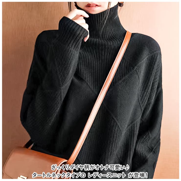 セーター ニット 秋 冬 レディース かわいい als6620 | BACKYARD FAMILY | 詳細画像2 