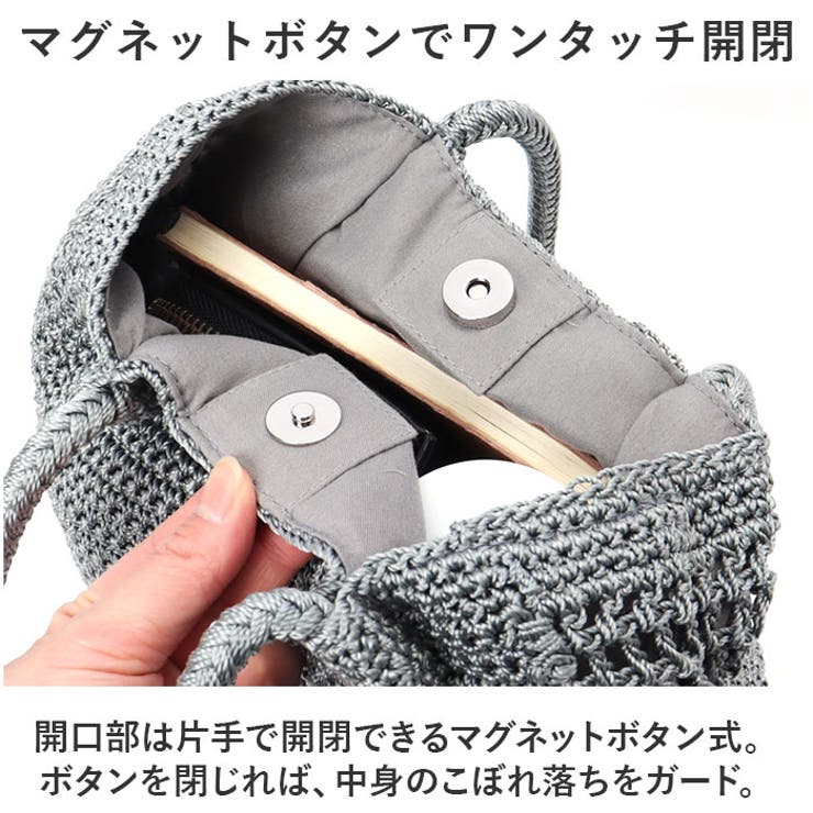 本革花編み花結び編み込み トートバッグ タッセル付 牛革 トートバッグ レディース ローズ柄 型押し Jamale 日本製