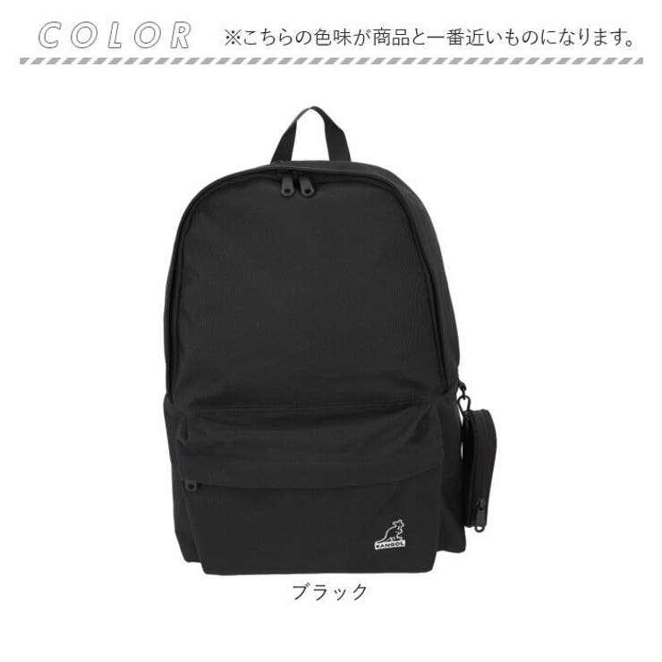 KANGOL LOOP ポーチ付きリュック 250-3096[品番：BCYW0024831 