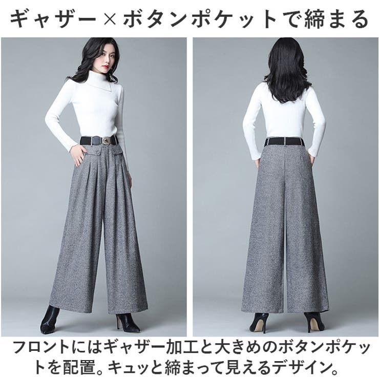 ワイドパンツ kpants190 | BACKYARD FAMILY | 詳細画像4 