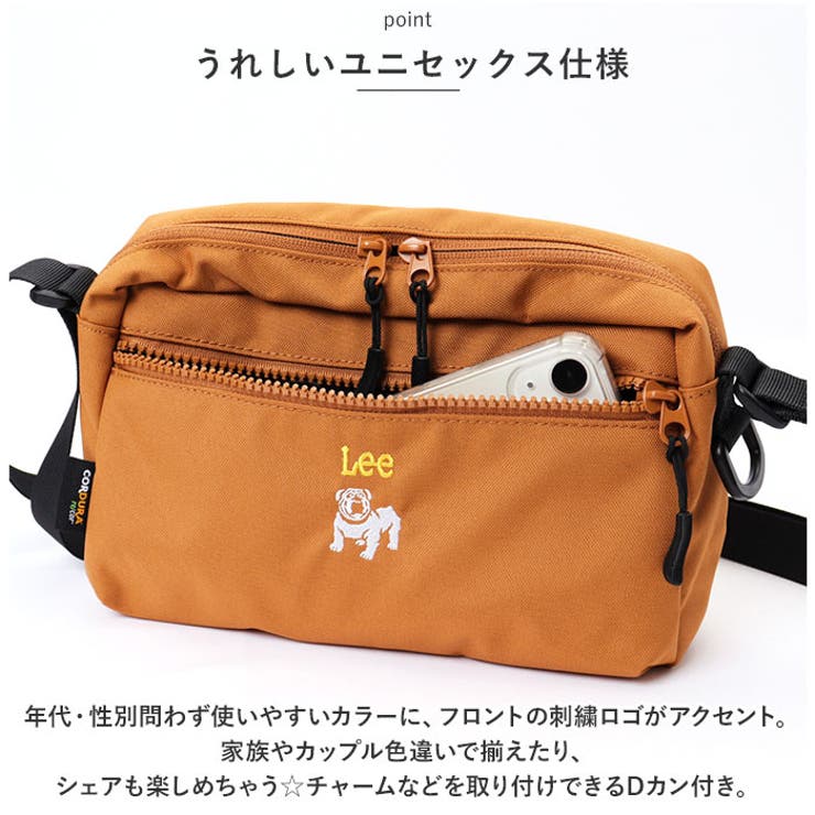 LEE BOSS ショルダーバッグ 320-1234[品番：BCYW0024886