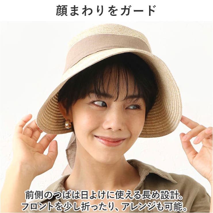 ウォッシャブル女優帽 | BACKYARD FAMILY | 詳細画像4 