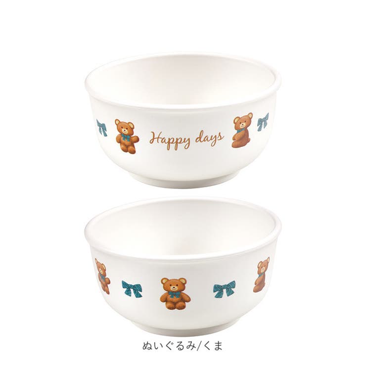 ベビー用 茶椀 | BACKYARD FAMILY | 詳細画像9 