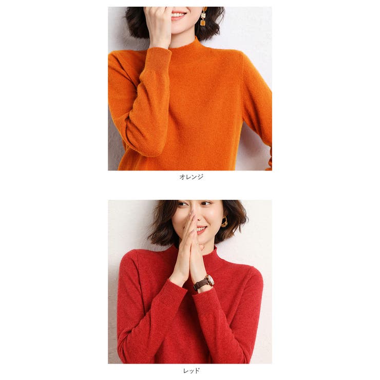 セーター ニット 秋 冬 レディース おしゃれ ykst012 | BACKYARD FAMILY | 詳細画像17 