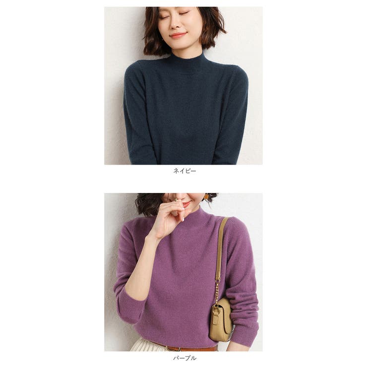 セーター ニット 秋 冬 レディース おしゃれ ykst012 | BACKYARD FAMILY | 詳細画像18 