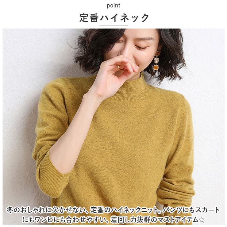 セーター ニット 秋 冬 レディース おしゃれ ykst012 | BACKYARD FAMILY | 詳細画像3 