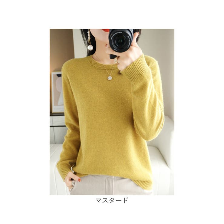 セーター ニット 秋 冬 レディース おしゃれ ykst378 | BACKYARD FAMILY | 詳細画像14 