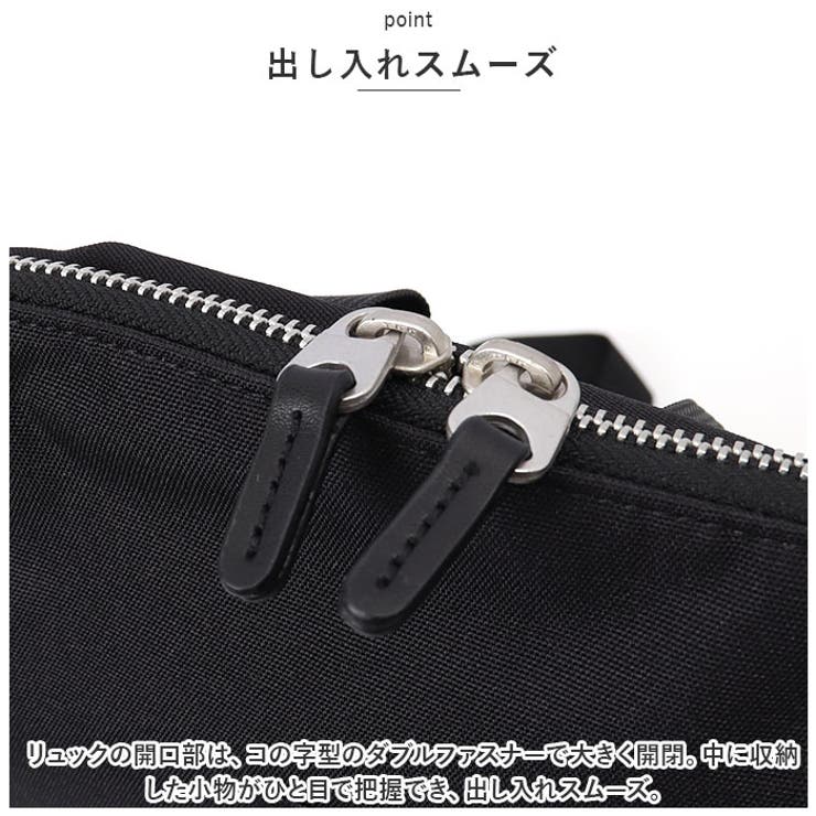 リサラーソン LTPK-08 バックパックS | BACKYARD FAMILY | 詳細画像4