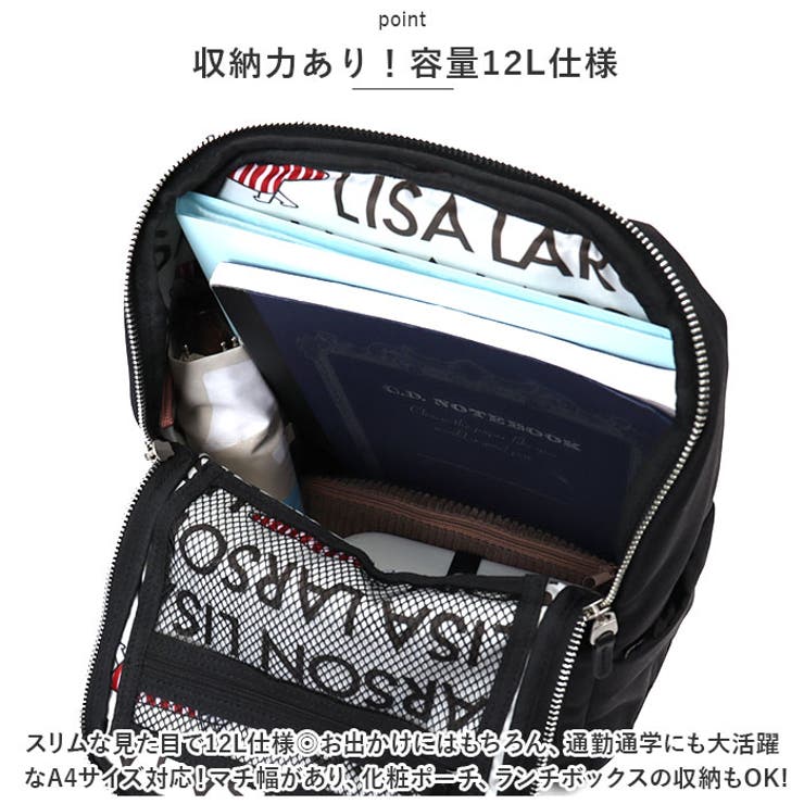 リサラーソン LTPK-08 バックパックS | BACKYARD FAMILY | 詳細画像5