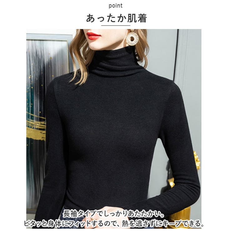 インナー 発熱 lyin10304 | BACKYARD FAMILY | 詳細画像3 