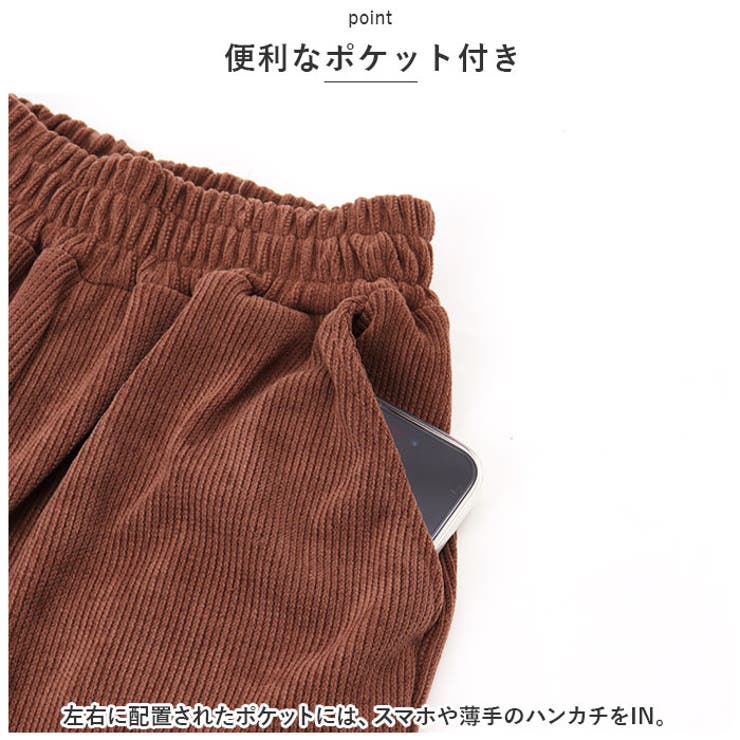 レディース ワイドパンツ lypa10303 | BACKYARD FAMILY | 詳細画像7 