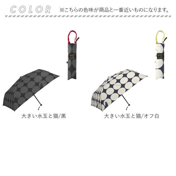 軽量コンパクトタイプミニ 50cm | BACKYARD FAMILY | 詳細画像12 