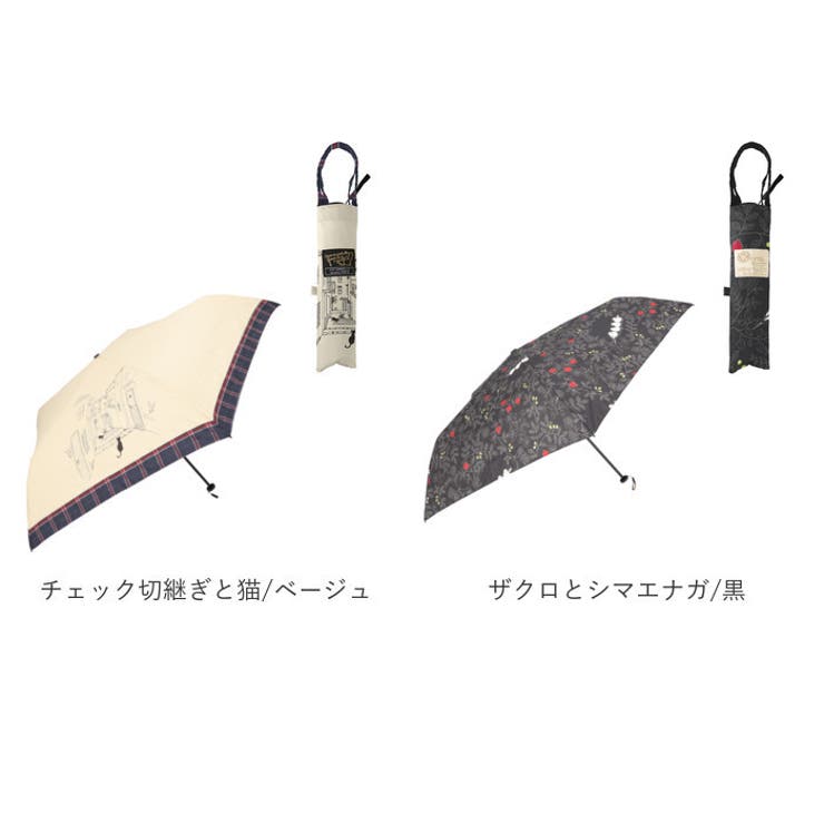 軽量コンパクトタイプミニ 50cm | BACKYARD FAMILY | 詳細画像13 