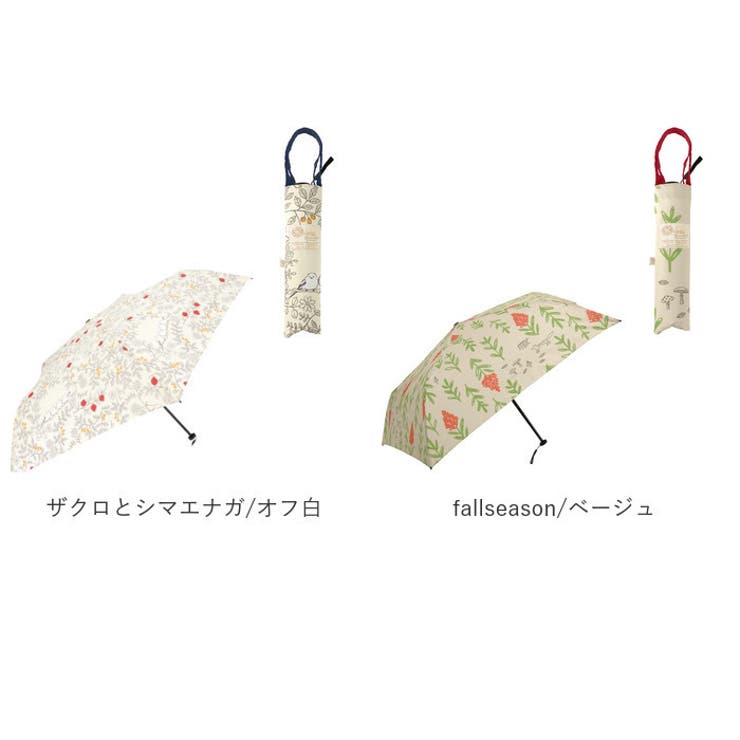 軽量コンパクトタイプミニ 50cm | BACKYARD FAMILY | 詳細画像14 