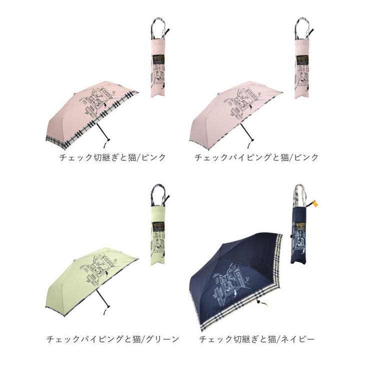 軽量コンパクトタイプミニ 50cm | BACKYARD FAMILY | 詳細画像16 