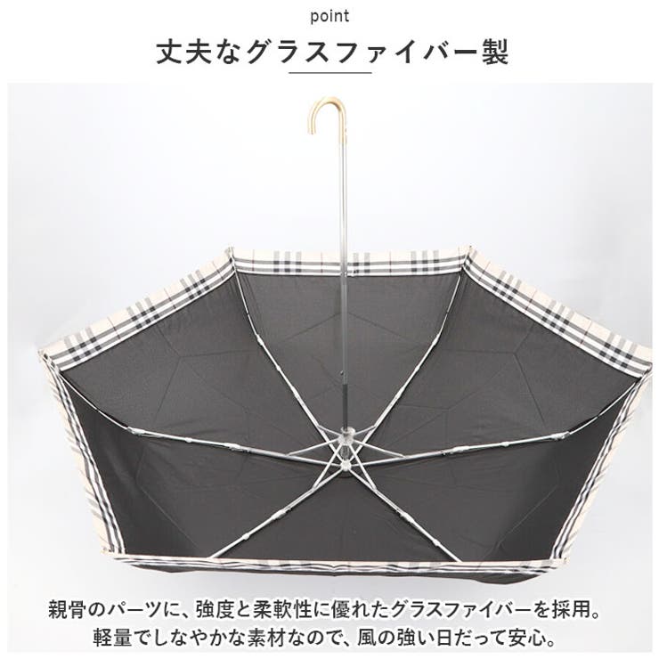 耐風 グラスファイバー 折りたたみ傘 55cm | BACKYARD FAMILY | 詳細画像3 