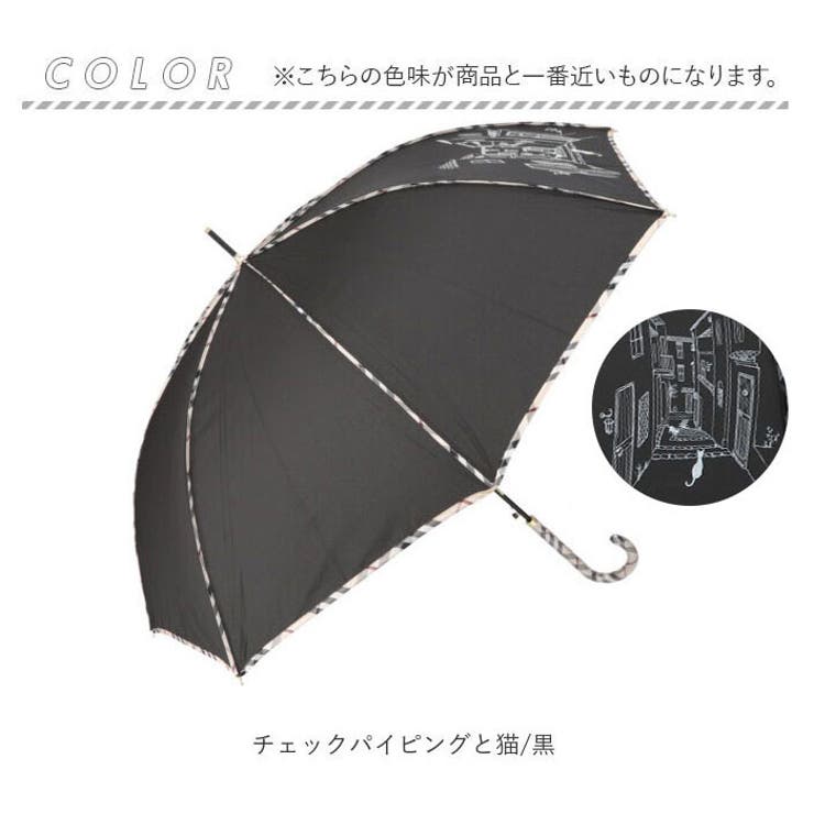 60BJ 耐風 グラスファイバー ジャンプ傘 60cm | BACKYARD FAMILY | 詳細画像10 