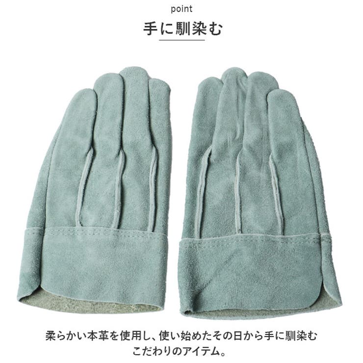 横濱皮手 極上オイル皮手背縫い N442 | BACKYARD FAMILY | 詳細画像3 