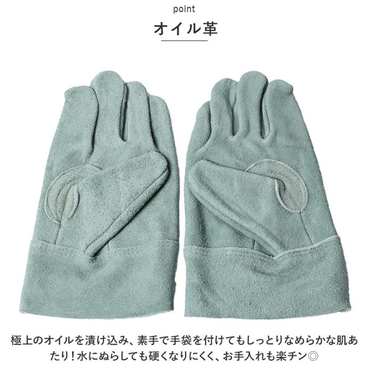 横濱皮手 極上オイル皮手背縫い N442 | BACKYARD FAMILY | 詳細画像4 