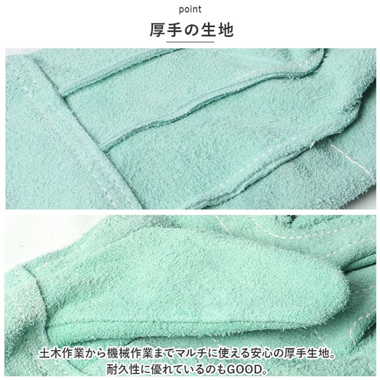 横濱皮手 重ね油背縫い N420 | BACKYARD FAMILY | 詳細画像5 