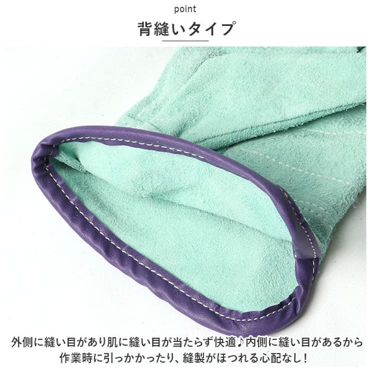 横濱皮手 重ね油背縫い N420 | BACKYARD FAMILY | 詳細画像8 