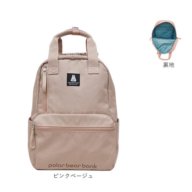ポーラーベアバンク ナイロンハンドルリュック[品番：BCYW0025101 