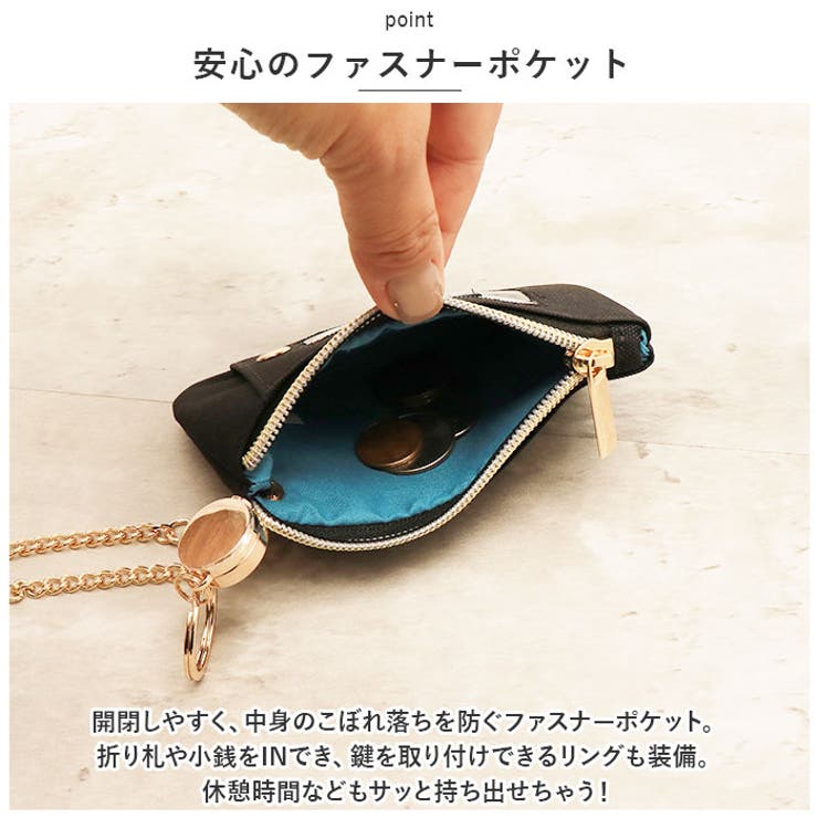 ポーラーベアバンク