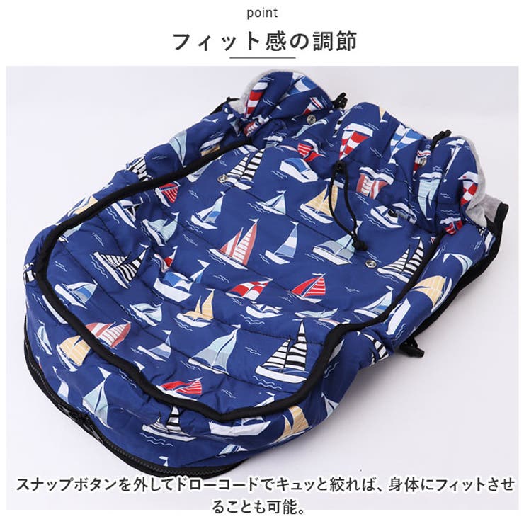 おしゃれ ベビー フットマフ pmybaby03 | BACKYARD FAMILY | 詳細画像5 