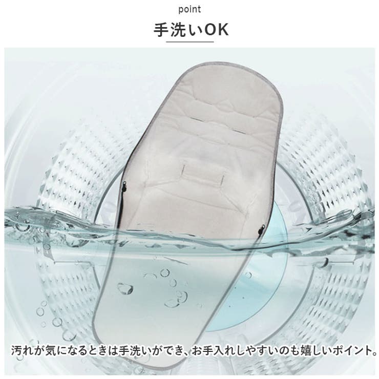 おしゃれ ベビー フットマフ pmybaby03 | BACKYARD FAMILY | 詳細画像8 