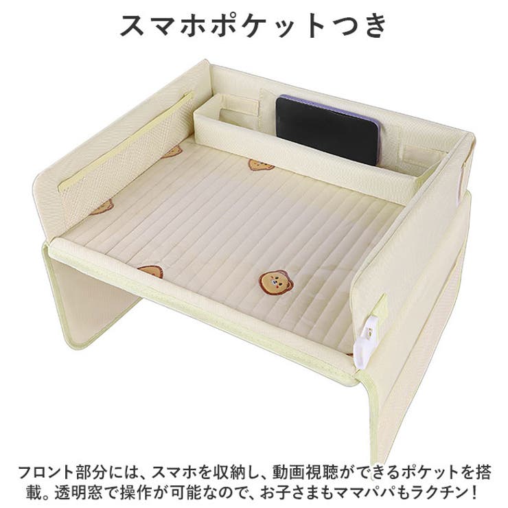 チャイルドデスク 車用 スクエア pmydesk03 | BACKYARD FAMILY | 詳細画像7 
