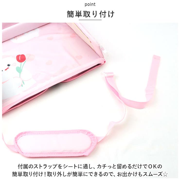 チャイルドデスク 車用 スクエア pmydesk05 | BACKYARD FAMILY | 詳細画像3 