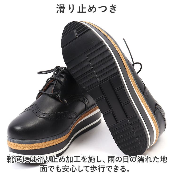 37(23.5cm)】厚底 シューズ レディース pmysneaker31[品番