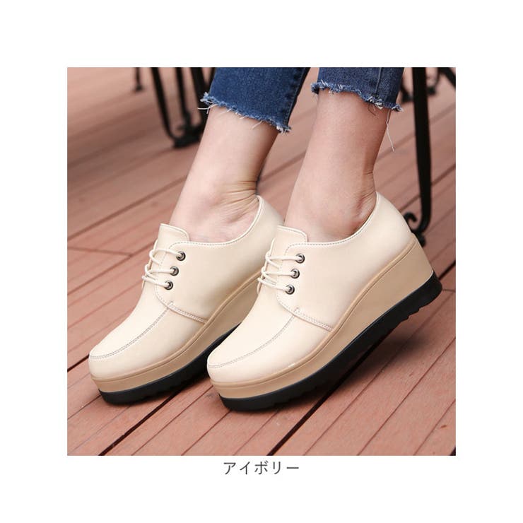 厚底靴