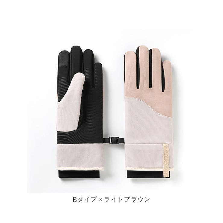 手袋 スマホ操作できる 2タイプ sgloves1501to52[品番：BCYW0025992