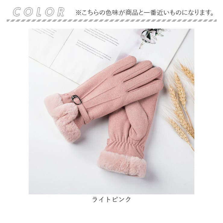 手袋 おしゃれ スマホ操作できる sglovesb706[品番：BCYW0026034