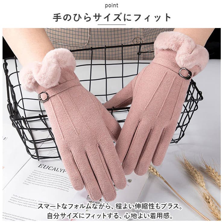 手袋 おしゃれ スマホ操作できる sglovesb706 | BACKYARD FAMILY | 詳細画像5 