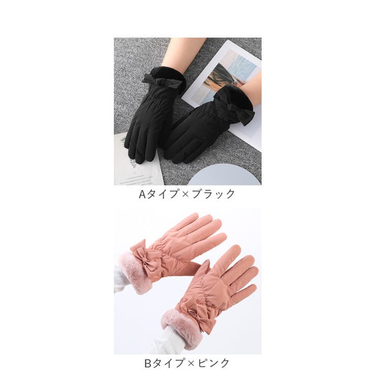 手袋 かわいい もこもこ 3タイプ sglovesfb01x | BACKYARD FAMILY | 詳細画像12 