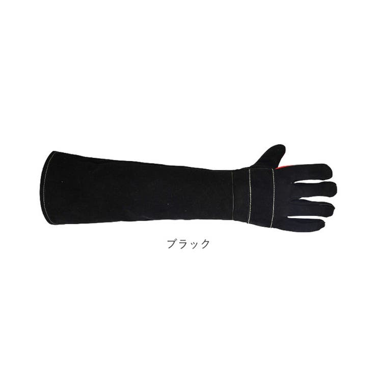 ペット グローブ 60cm spetglove60 | BACKYARD FAMILY | 詳細画像14 